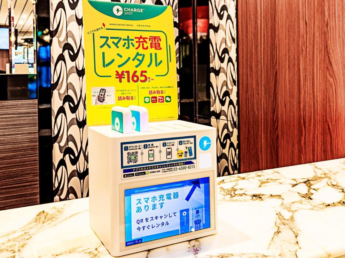 Apa千叶八千代绿丘酒店 八千代市 外观 照片