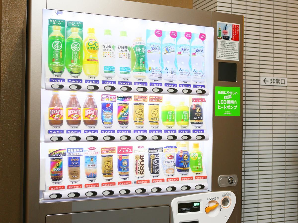 Apa千叶八千代绿丘酒店 八千代市 外观 照片